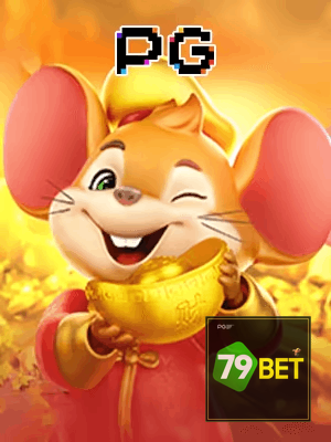 79BET bônus — painel de promoções no aplicativo